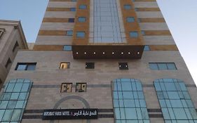 Nukhbat Faris 2 Hotel