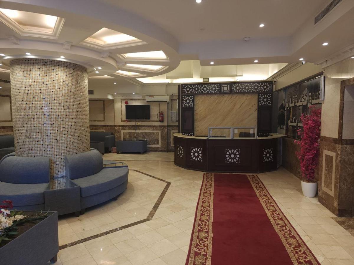 Nukhbat Faris 2 Hotel La Mecque Extérieur photo